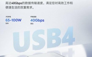 铭凡NAB9 PLUS迷你主机升级上市，i9处理器仅售2299元起！