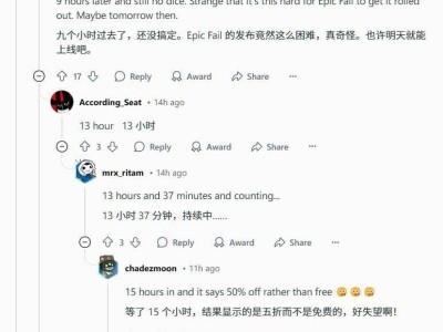 《GTA 5》增强版发售，部分Epic玩家无法免费升级引热议，官方回应中