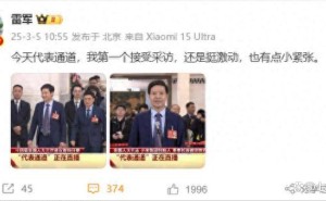 雷军首秀紧张引热议，科技领袖也接地气，小米未来如何引领创新？