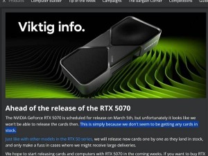 RTX 5070一卡難求還加價，RX 9070系列卻貨源充足原價售