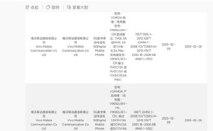 上半年中端机市场迎大动作，iQOO 或推骁龙8至尊版新机？