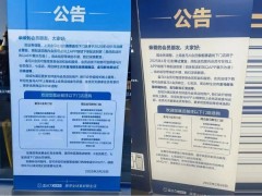 盒马战略调整：放弃X会员店，聚焦核心业态，阿里会坚守吗？