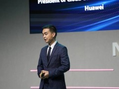 華為MWC 2025：5G-A核心網峰會共探智能底座與商業新機遇！