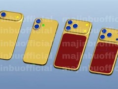 iPhone 17系列大升級！全系靈動島屏幕，Air超薄款來襲，能否再創銷量神話？