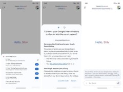 谷歌Gemini模型新尝试：利用搜索记录打造更贴心AI回应