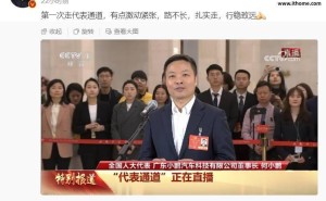 何小鹏预测：中国新能源车企未来十年大洗牌，仅剩七家以内？