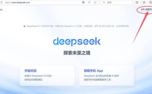 LangChain携手DeepSeek，打造推箱子游戏动态关卡新体验！