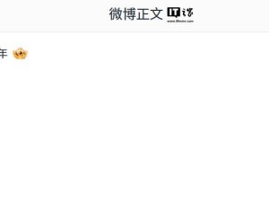 《雄獅少年》官方嚴正聲明：維權行動開始，網絡侵權者速刪虛假信息！