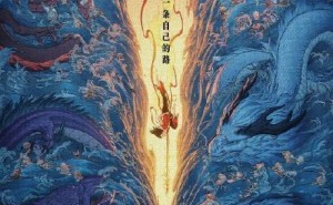 《哪吒之魔童闹海》逼近全球票房TOP6，吒儿能否再创奇迹？