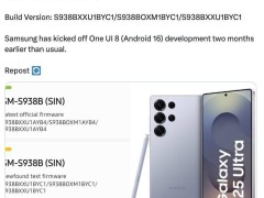 三星Galaxy S25 Ultra提前测试One UI 8.0，One UI 7何时稳定？