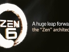 Zen 6銳龍處理器曝光：核心數高達32，緩存大幅提升