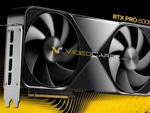 RTX PRO 6000专业显卡来袭：96GB显存怪兽，功耗飙升至600W！