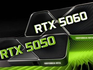 RTX 50系列再添新成员，入门级RTX 5050仅配8GB GDDR6显存