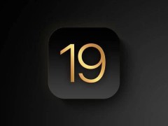 iOS 19與visionOS 3大升級：蘋果智能功能將全面擴展？