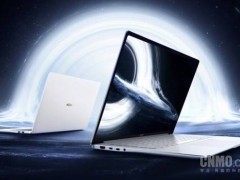 荣耀笔记本再添新成员：MagicBook Pro 16与Art 14即将来袭