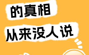 加州理工放榜，深中国际部学霸成双，顶尖美校录取真相何在？