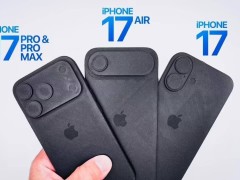 iPhone 17系列機(jī)模曝光：Air版超輕薄，Pro版大矩陣設(shè)計引熱議