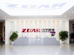 ZCAR竹子買車：十年蛻變，如何以創新模式重塑購車體驗？