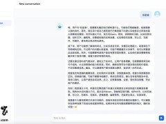 东南大学率先上线阿里QwQ-32B模型，科研AI推理能力大提升！