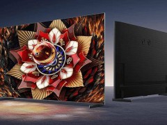 TCL Q10L QD-Mini LED電視發(fā)布：極景顯示，國補(bǔ)價低至5999元起！