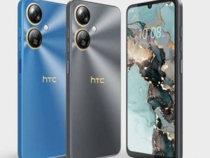 HTC新機Wildfire E5 Plus來襲：國產芯片+長續航，全球上市在即