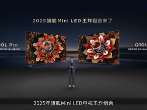 TCL Q10L系列：MiniLED畫質(zhì)巔峰，無黑邊設(shè)計(jì)引領(lǐng)電視新潮流