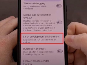 谷歌安卓新动作：Pixel手机将支持Debian Linux终端App