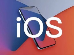 苹果iOS19大变身！全新UI设计，能否带来极致体验？