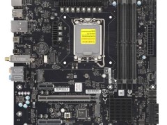 超微Super Micro新推SuperO C9Z890-MW主板，配备雷电4接口