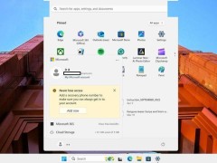 微软Win11新功能：弹窗提醒绑定手机号或邮箱，保护账户安全