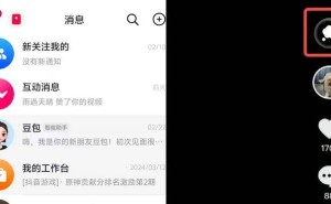 AI APP大战正酣，互联网大厂争抢新入口，谁能成为用户心中“ONE PICK”？