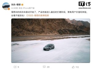 理想i8低偽車路試中，7月上市亮點(diǎn)搶先看！