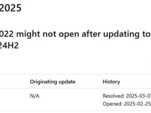 AutoCAD 2022 更新后，終與Win11 24H2握手言和！