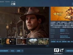 PS5版《奪寶奇兵：古老之圈》定檔4月17日，售價及預購時間公布