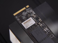 NAND Flash漲價潮來襲，群聯預估第三季度價格繼續上揚