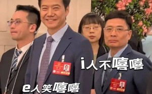 企业家IP打造新启示：海尔总裁周云杰意外走红背后的流量密码