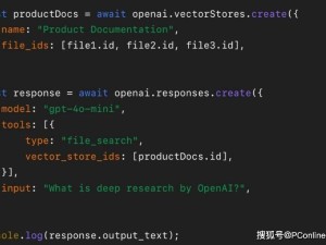 OpenAI发布Agent开发套件，五大升级点助力智能体时代加速到来！