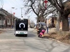 菜鳥無人快遞車駛入農村，全國多地鄉(xiāng)村已上線！