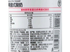 全民关注配料表，食品行业迎来健康革命新篇章