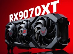 AMD RX 9070顯卡熱銷，銷量力壓NVIDIA RTX 50系列