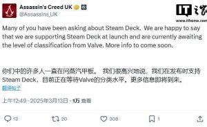 《刺客信条：影》首发将支持Steam Deck，育碧突然改口引期待