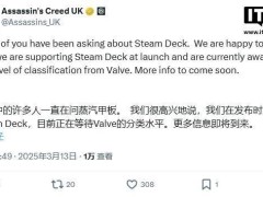 《刺客信条：影》首发将支持Steam Deck，育碧突然改口引期待