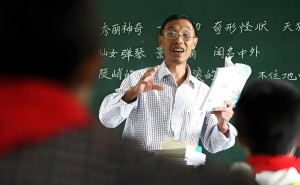 时代变迁，家长为何怀念30年前中师生？四大真相揭秘教育圈现状