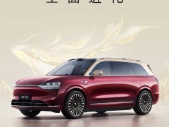 问界M9 2025款全景智慧旗舰SUV，3月20日震撼亮相！