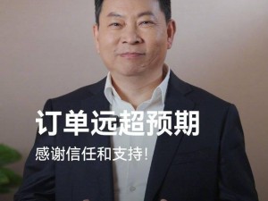 華為問界M系列預訂火爆，M9一周預訂量超3萬引發熱議