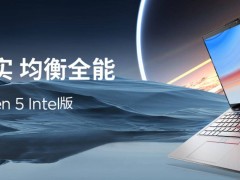 联想ThinkPad L系统：引领商务高效新纪元，安全性能再升级！