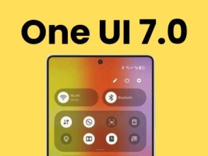 三星One UI 7即将推送，S25系列等11款手机已预装稳定版