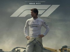 布拉德·皮特主演《F1：賽道風(fēng)云》預(yù)告來襲，蘋果Apple TV+大片定檔2025