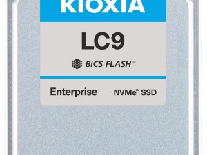 鎧俠首發122.88TB企業級SSD LC9，BiCS 8 2Tb QLC技術引領AI存儲新時代