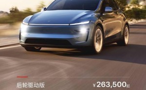 特斯拉低价版Model Y明年上海量产，成本降20%保卫中国市场